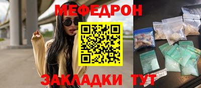 не бодяженный Малгобек